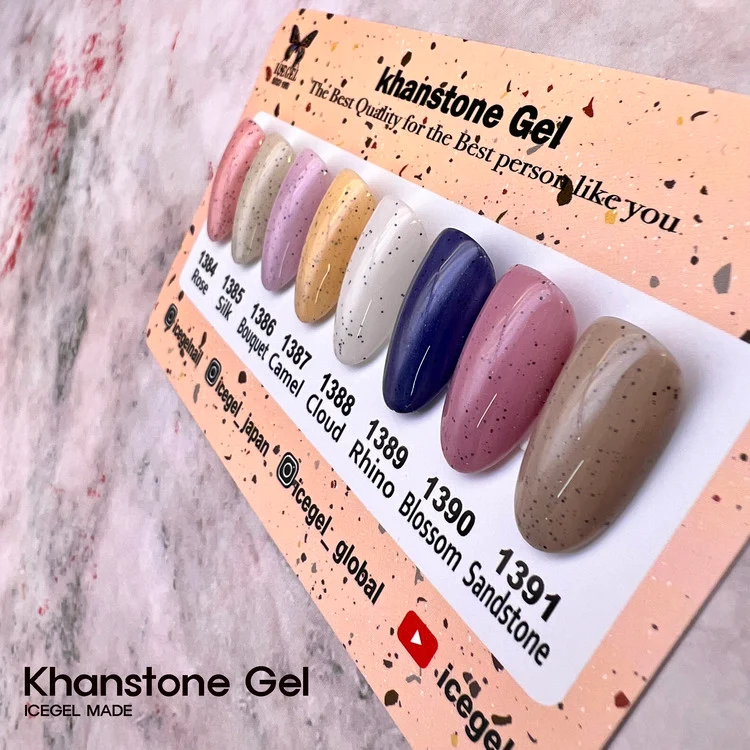 ICEGEL Khanstone gel polish 1384-1391