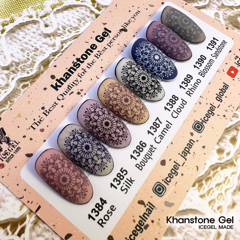 ICEGEL Khanstone gel polish 1384-1391