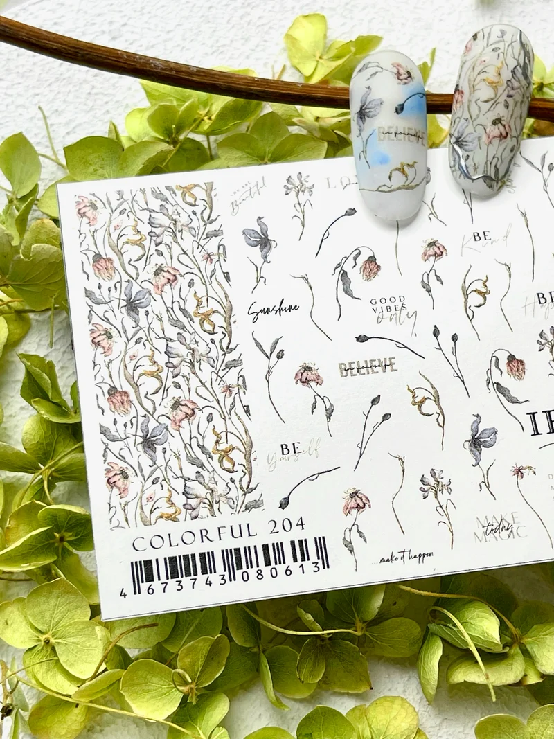 IBDI Flower nail decals / stickers for summer nail art #Colorful 204