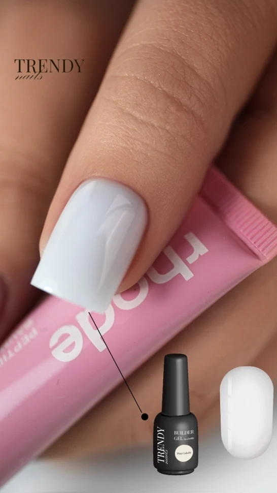 Builder Gel in der Flasche Pina Colada von Trendy Nails 15ml/ 30ml (TPO-frei)