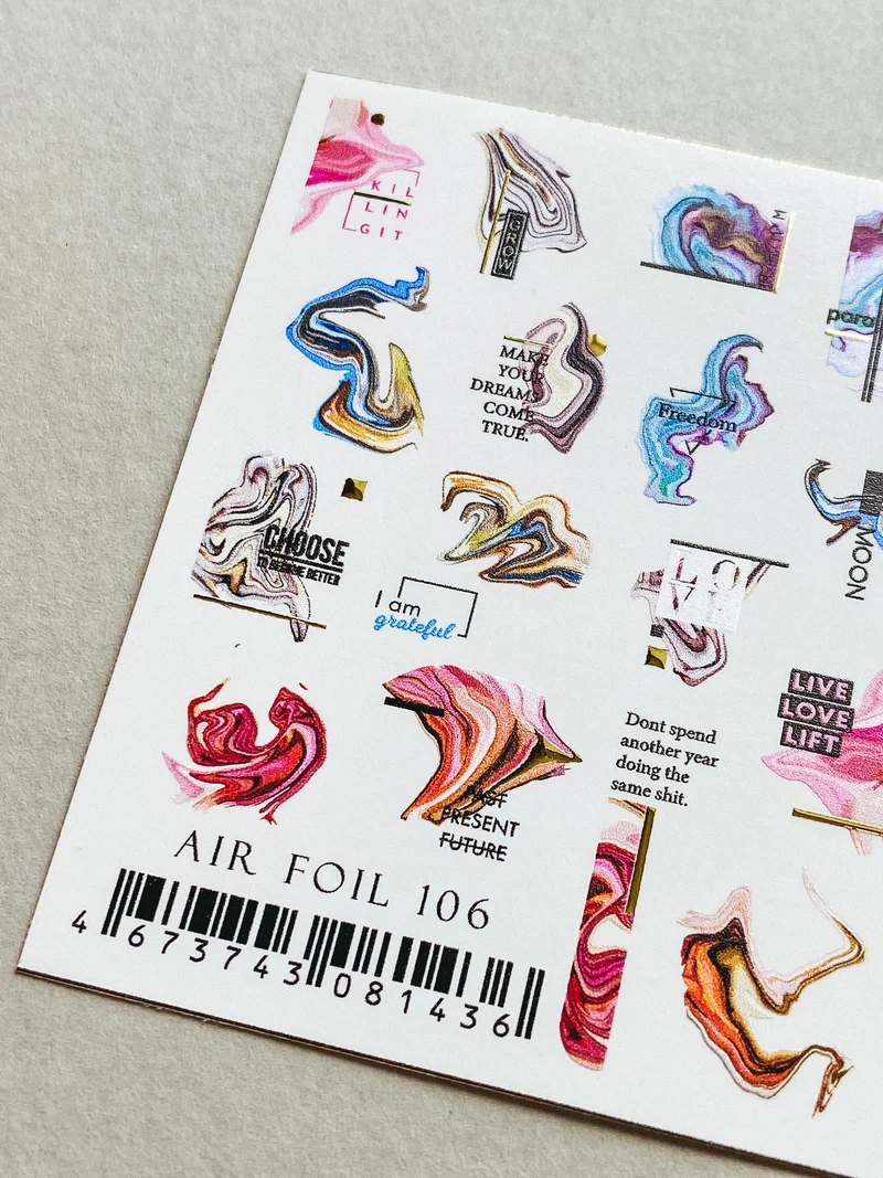 IBDI Abstract foil nail decals / stickers #Air foil 106
