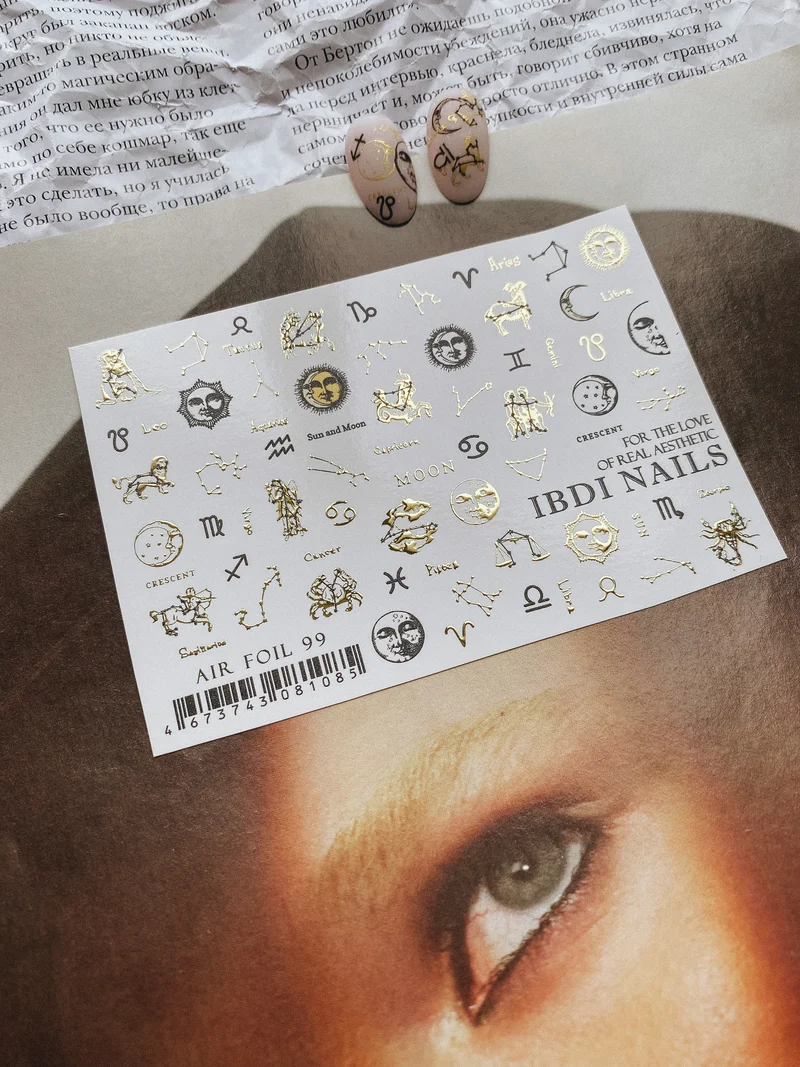 IBDI Astrology foil nail decals / stickers for Moon nails #Air foil 99