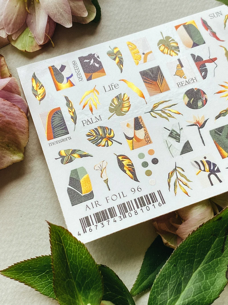 IBDI Palm tree foil nail decals / stickers for tropical nails and Summer nail art #Air foil 96