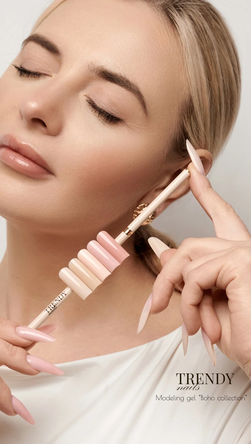 Modeling Gel SAND "Boho Collecrion" (15ml/30ml/50ml) (TPO-free)