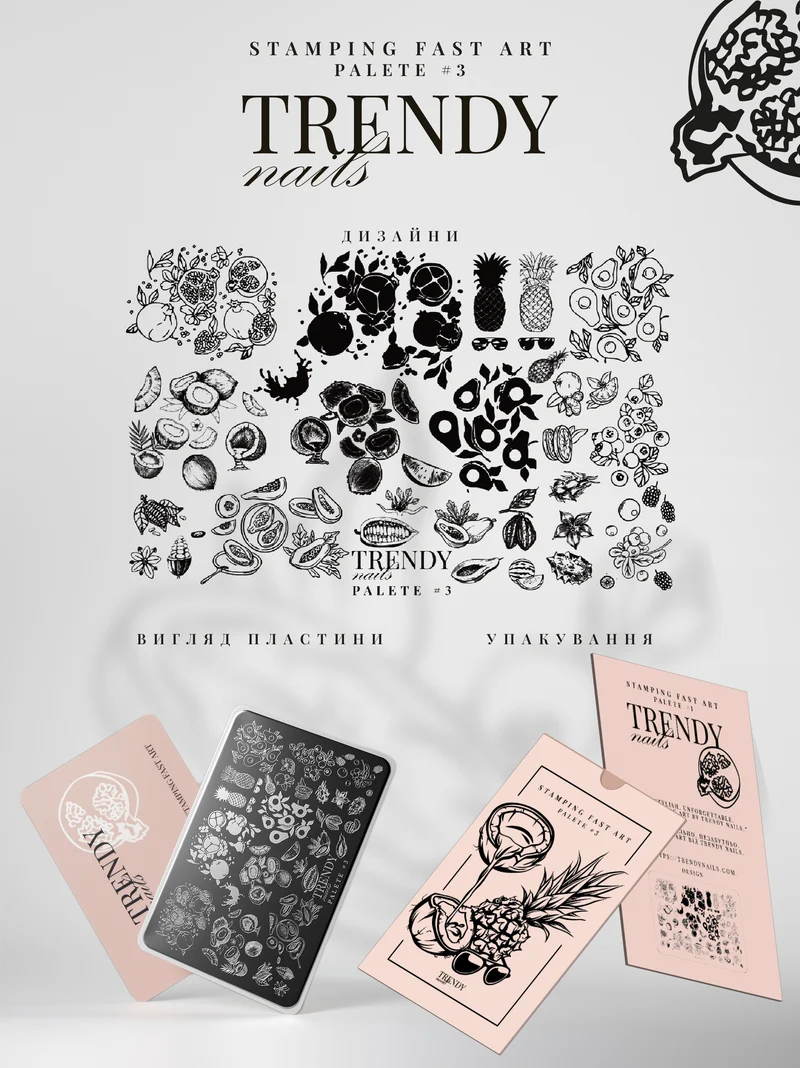 Stamping Platte Schablone Nr. 3 von Trendy Nails