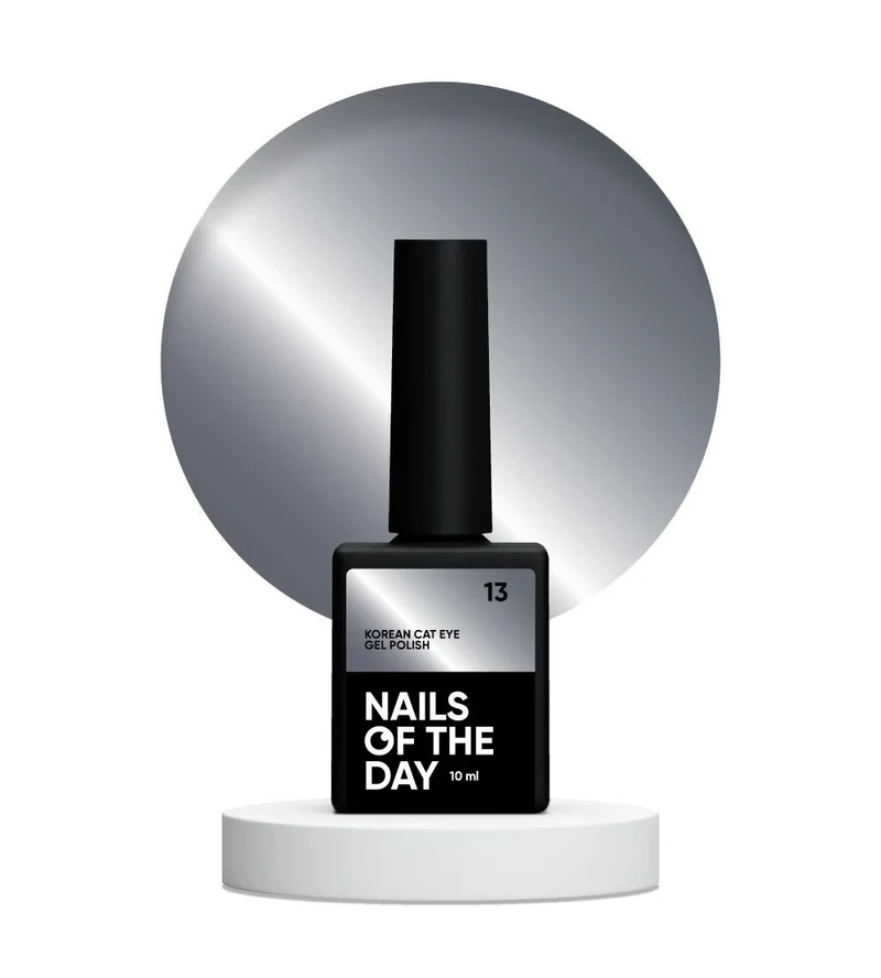 13 KOREAN CAT EYE - GEL POLISH 10ml NAILS OF THE DAY