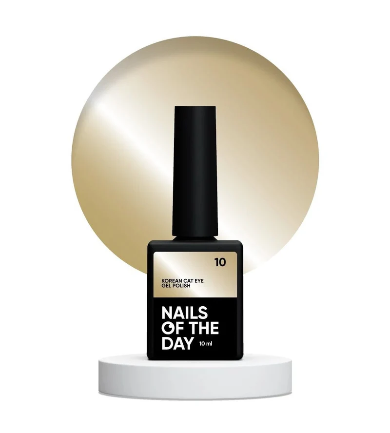 10 KOREAN CAT EYE - GEL POLISH 10ml NAILS OF THE DAY