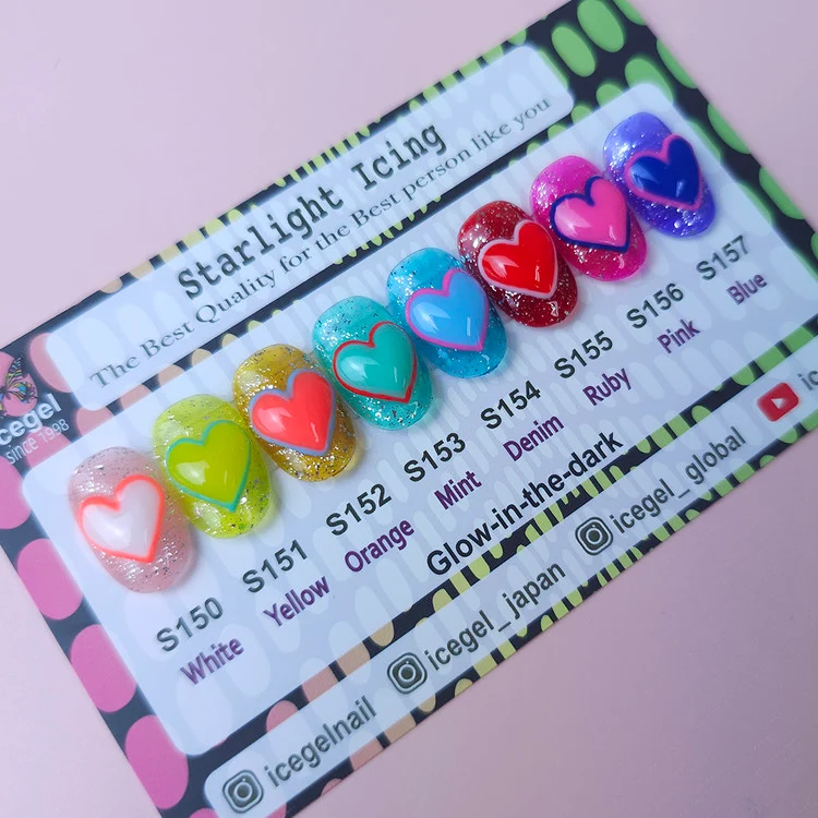 ICEGEL Starlight icing glow in the dark gel nail polish S150-S157