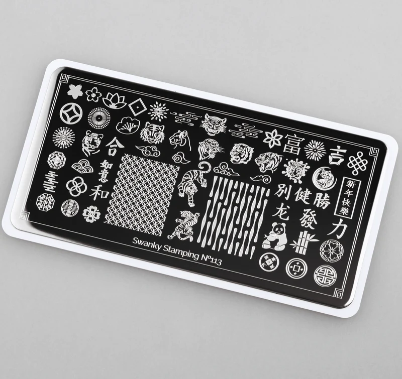 Swanky Stamping nail stamping plates, nail art plate 113