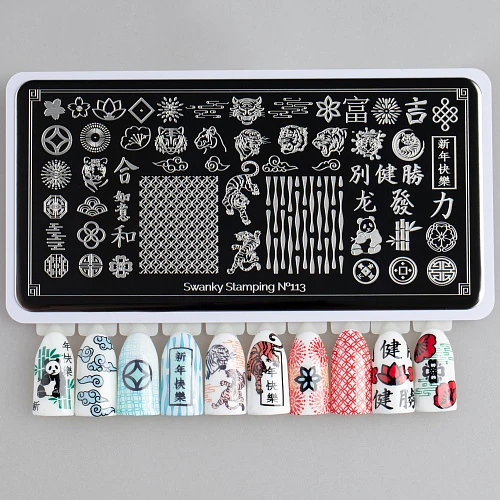 Swanky Stamping nail stamping plates, nail art plate 113