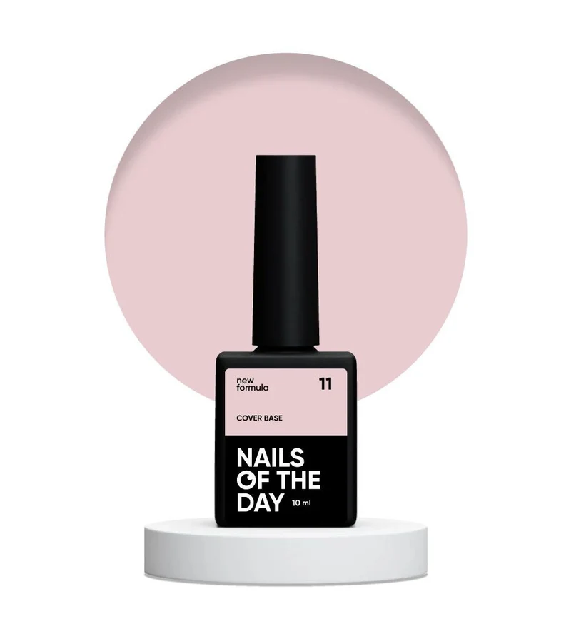 11 Cover Base Coat 10ml NAILS OF THE DAY