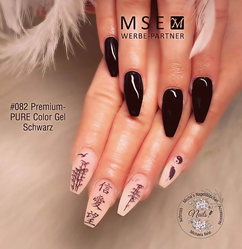 #082 Premium-PURE Color Gel 5ml Black Velvet