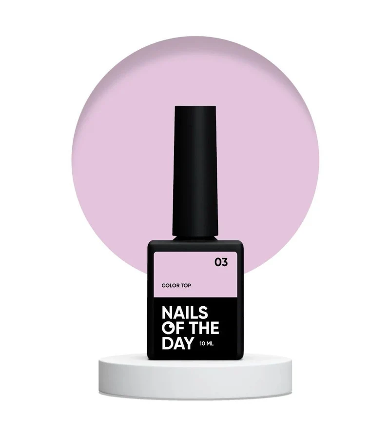 03 COLOR TOP - Cover Top Coat (No Wipe) 10ml NAILS OF THE DAY