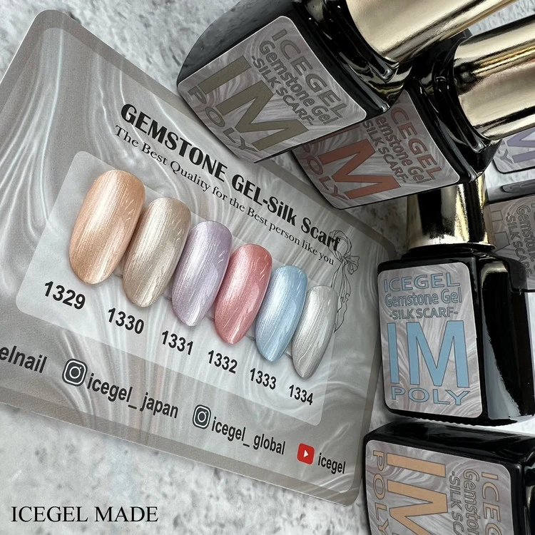 ICEGEL Gem stone silk scarf gel polish 1329-1334