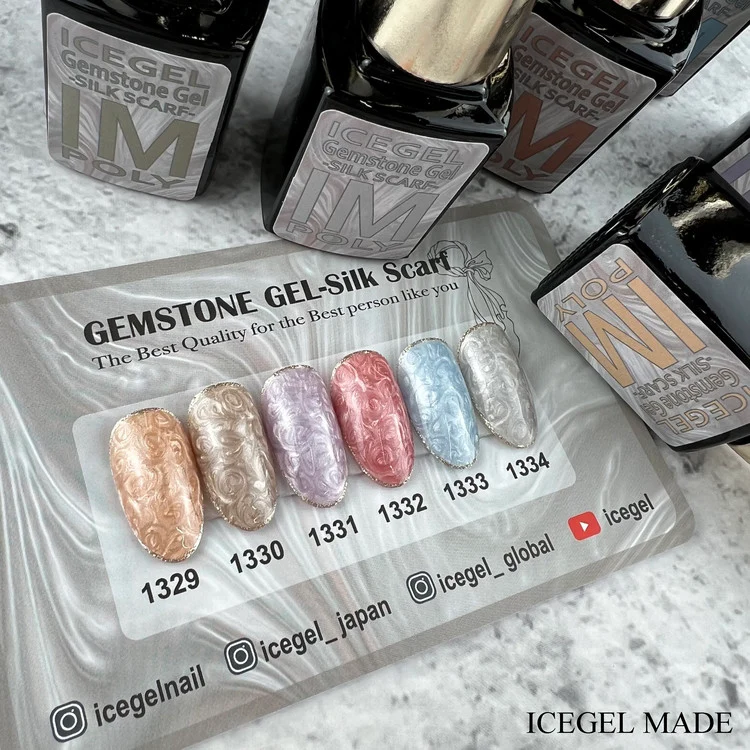 ICEGEL Gem stone silk scarf gel polish 1329-1334