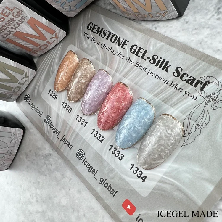 ICEGEL Gem stone silk scarf gel polish 1329-1334