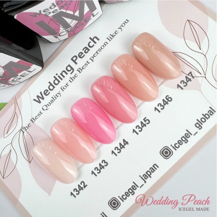 ICEGEL Wedding peach, nude gel polish