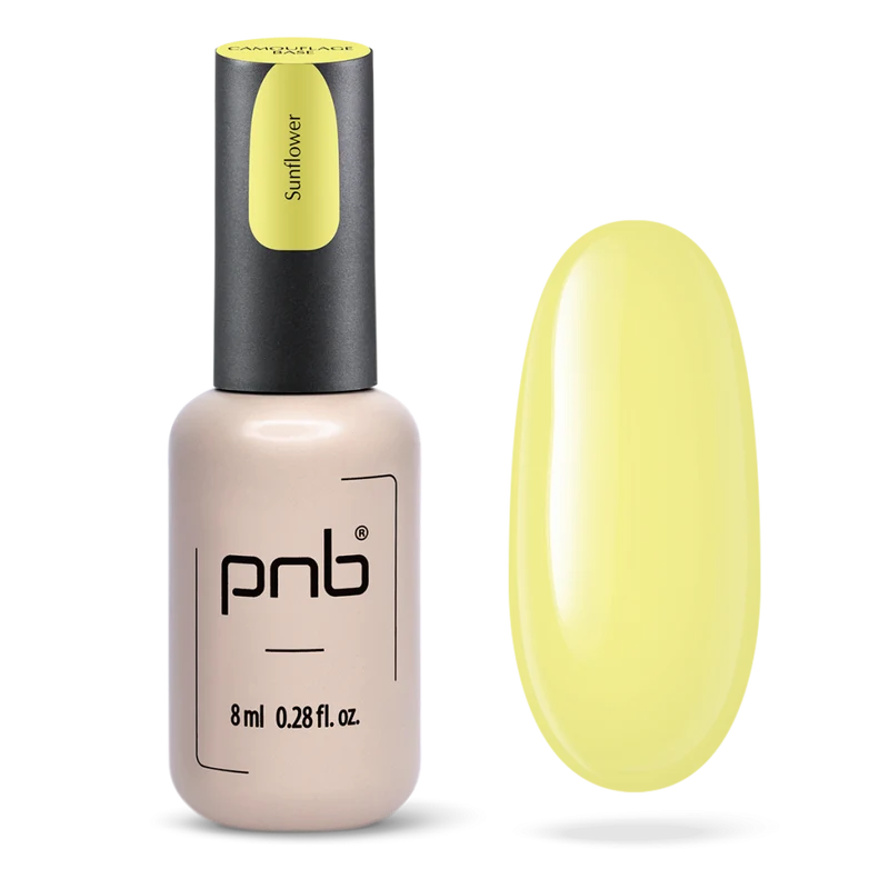 PNB Camouflage base gel nail polish Sunflower