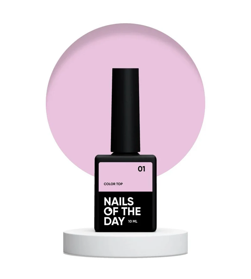 01 COLOR TOP - Cover Top Coat (No Wipe) 10ml NAILS OF THE DAY