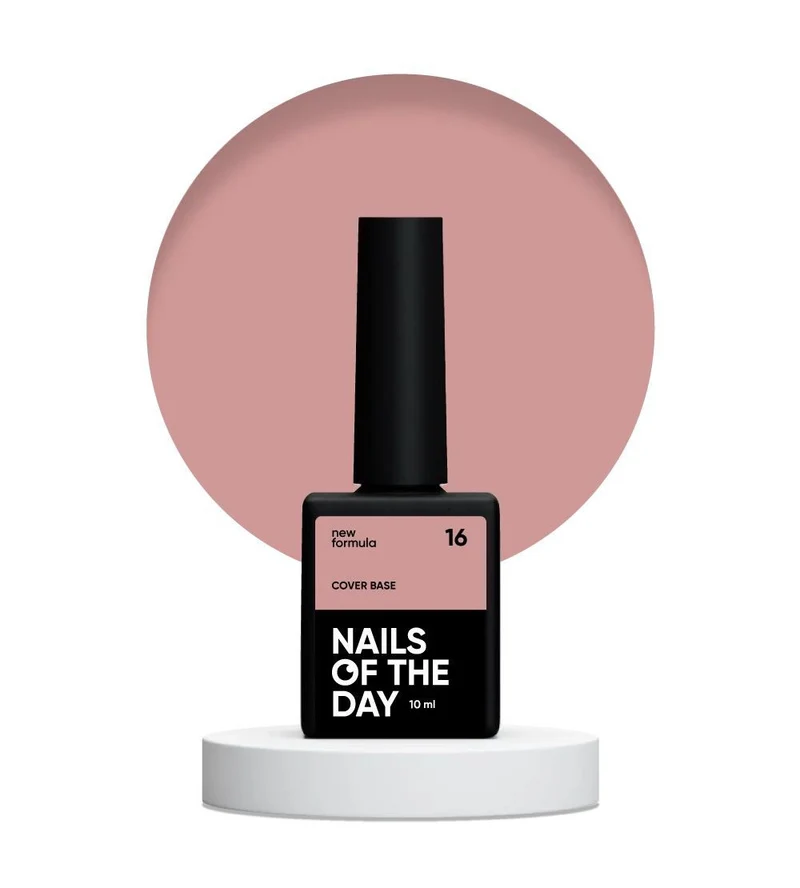 16 Cover Base Coat 10ml NAILS OF THE DAY