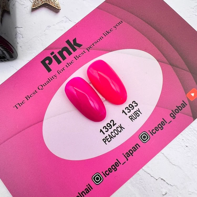 ICEGEL Pink gel polish 2 pieces 1392 & 1393