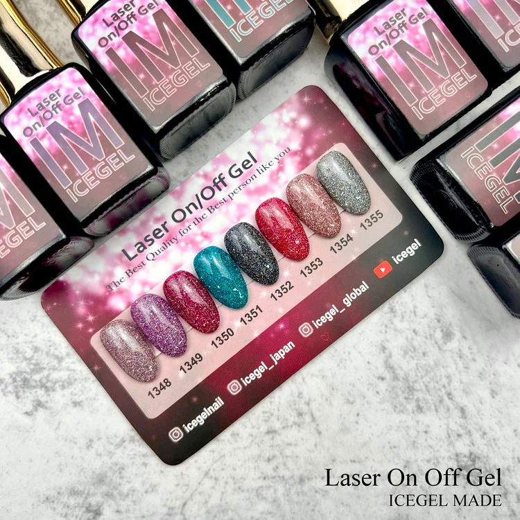 ICEGEL Flash on / off laser gel polish 1348-1355