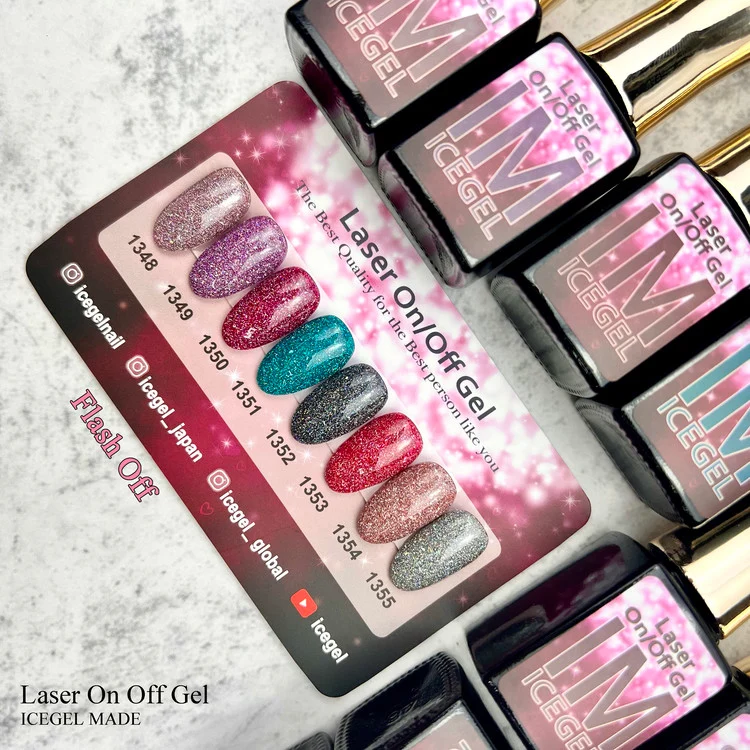 ICEGEL Flash on / off laser gel polish 1348-1355