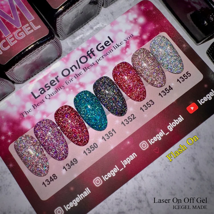 ICEGEL Flash on / off laser gel polish 1348-1355