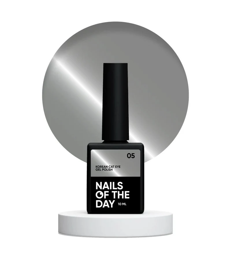 05 KOREAN CAT EYE - GEL POLISH 10ml NAILS OF THE DAY