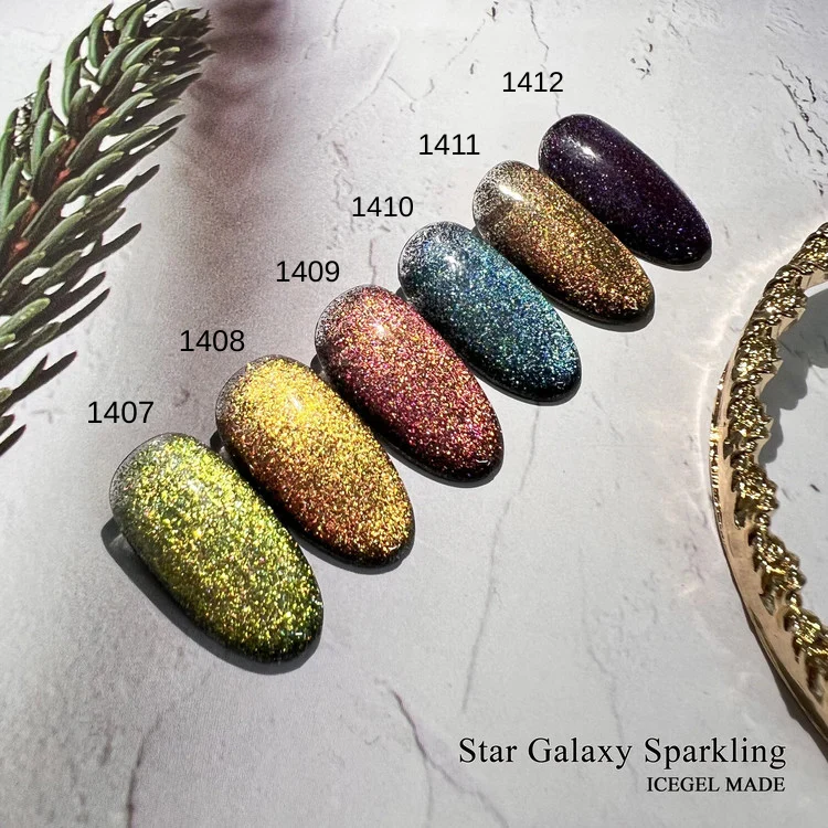 ICEGEL Star Galaxy - Sparkling Series [1407-1412]