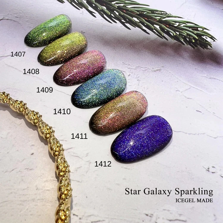 ICEGEL Star Galaxy - Sparkling Series [1407-1412]