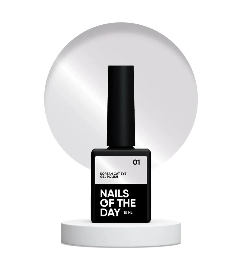 01 KOREAN CAT EYE - GEL POLISH 10ml NAILS OF THE DAY