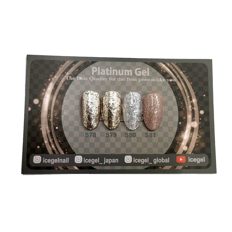 ICEGEL Platinum gel polish S78-S81