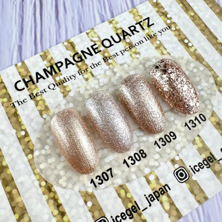 ICEGEL Champagne Quartz gel polish 1307-1310