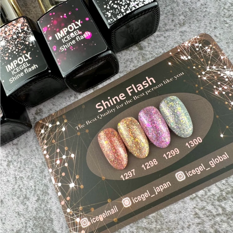 ICEGEL Shine flash gel polish 1297-1300