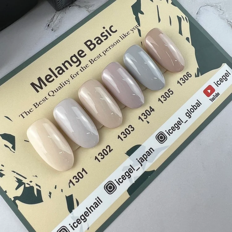 ICEGEL Melange Basic gel polish 1301-1306