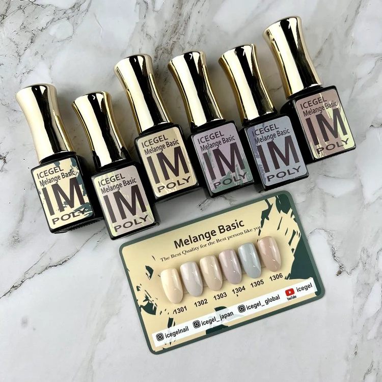 ICEGEL Melange Basic gel polish 1301-1306