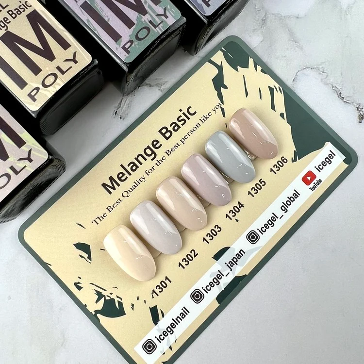 ICEGEL Melange Basic gel polish 1301-1306