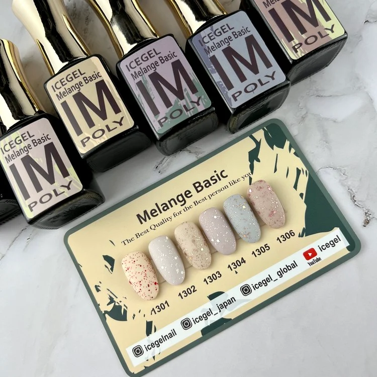 ICEGEL Melange Basic gel polish 1301-1306