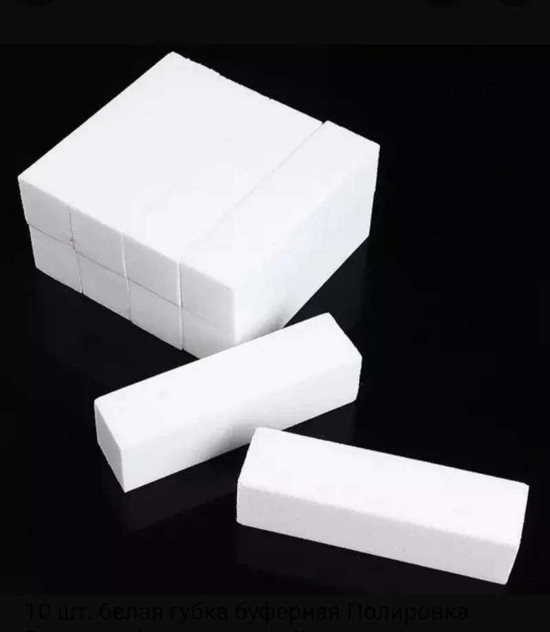 Weiche Buffer/Schleifblock weiß
