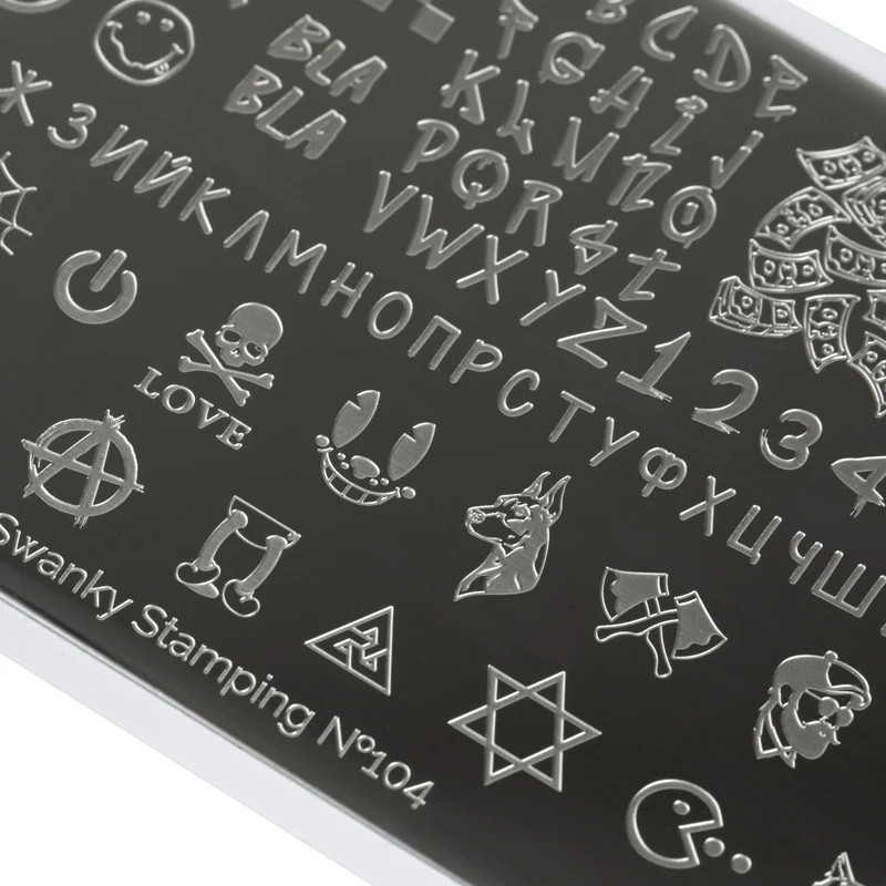 Swanky Stamping nail stamping plates Russian English alphabet 104