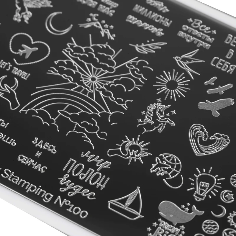Swanky Stamping Clouds nail stamping plates 100
