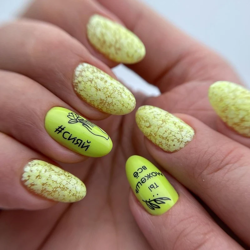 Swanky Stamping Clouds nail stamping plates 100