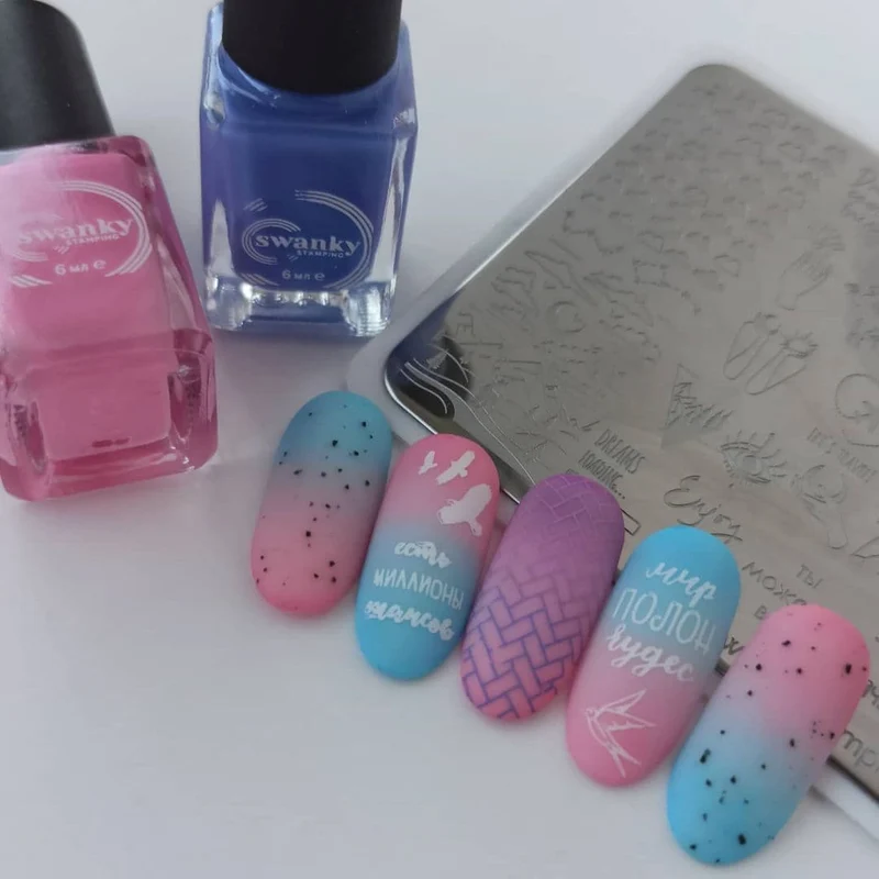 Swanky Stamping Clouds nail stamping plates 100