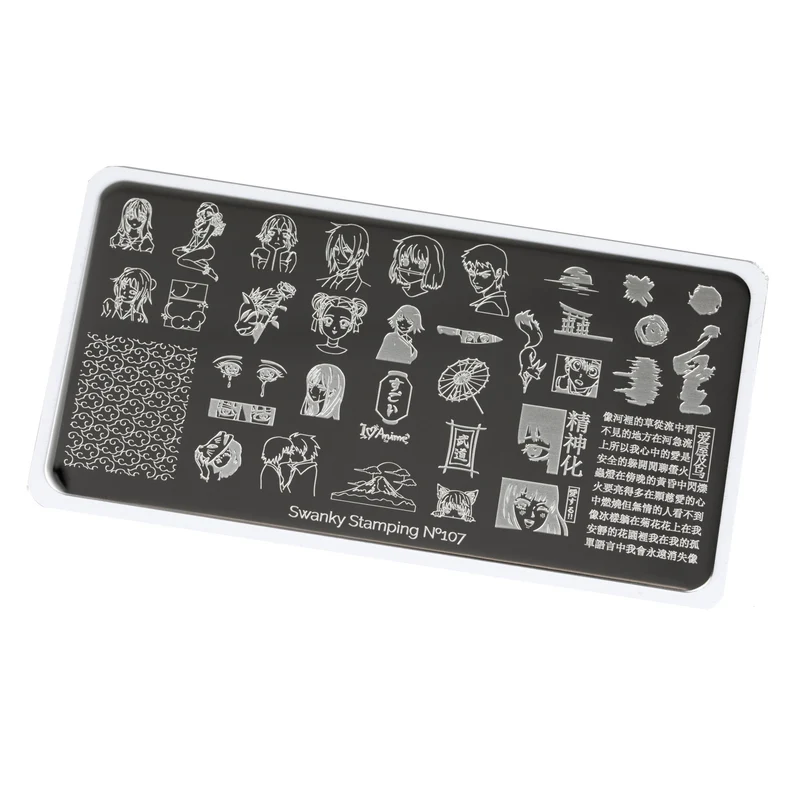 Swanky Stamping anime nail stamping plates 107