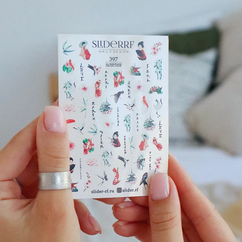Slider.RF Cherry blossom nail decals / sliders 397
