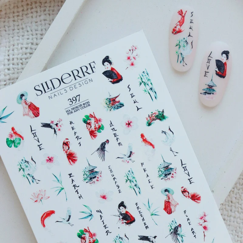 Slider.RF Cherry blossom nail decals / sliders 397