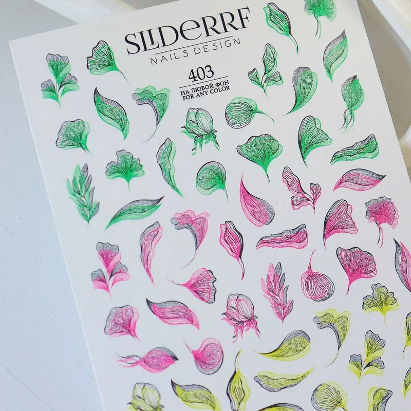 Slider.RF Abstract leaf nail decals / sliders 403