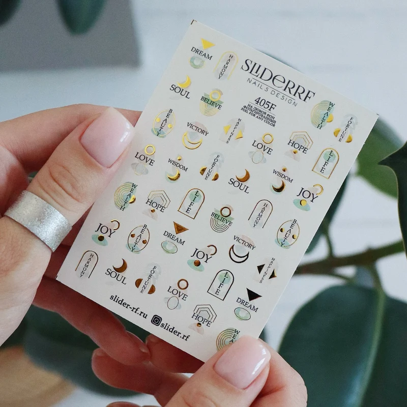 Slider.RF Foil positive nail decals / sliders 405F