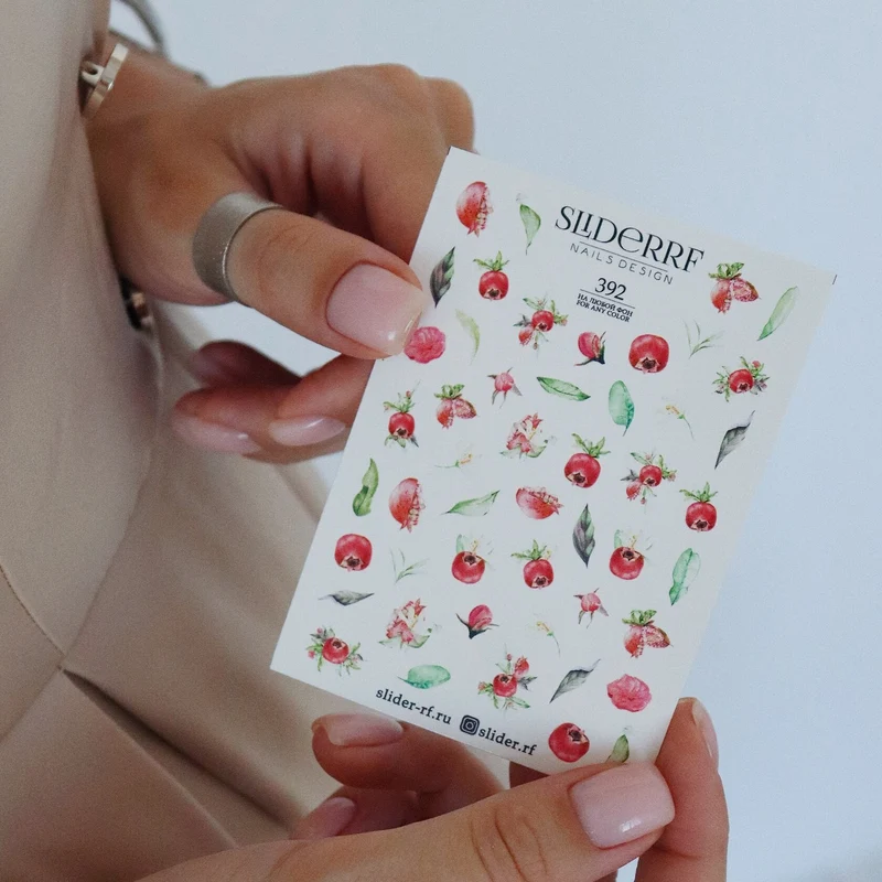 Slider.RF Pomegranate nail decals / sliders 392